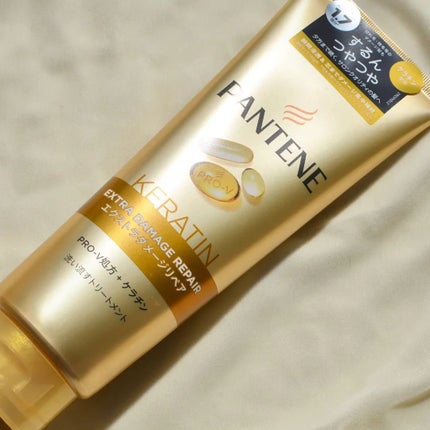 エクストラダメージケア デイリー補修トリートメント/パンテーン/洗い流すヘアトリートメントを使ったクチコミ(6枚目)