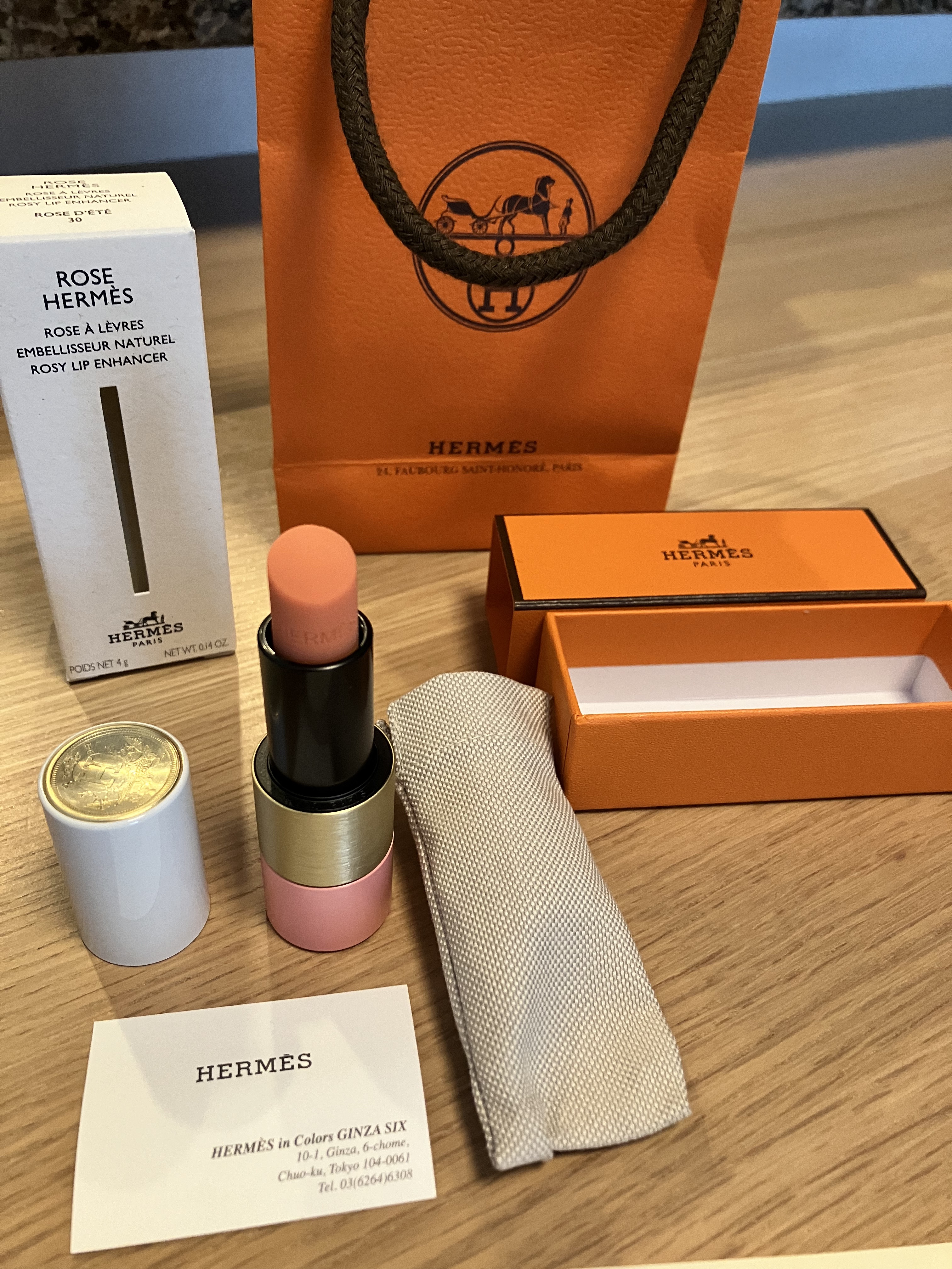 エルメス　ローズアレーヴル30 ローズ エルメス ローズ ア レーヴル 30 ローズ・デテ(B2130248