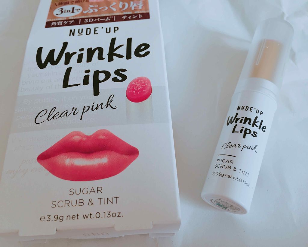 リンクルリップス/NUDE'up/口紅を使ったクチコミ（2枚目）