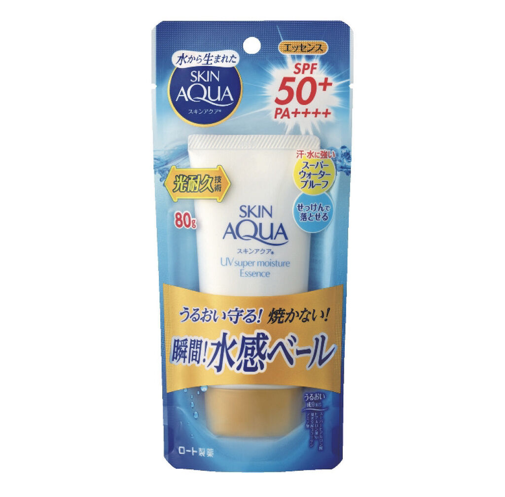 スーパーモイスチャーミルク/スキンアクア/日焼け止めミルクを使ったクチコミ（3枚目）