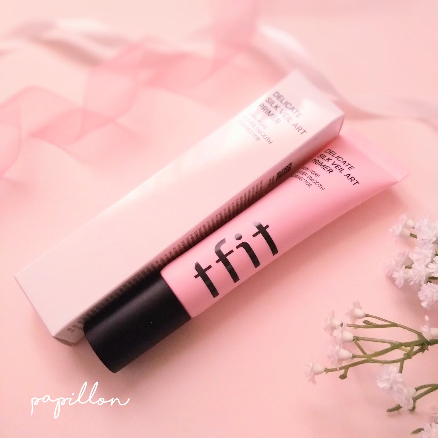 デリケートシルクベールアートプライマー/TFIT/化粧下地を使ったクチコミ(1枚目)