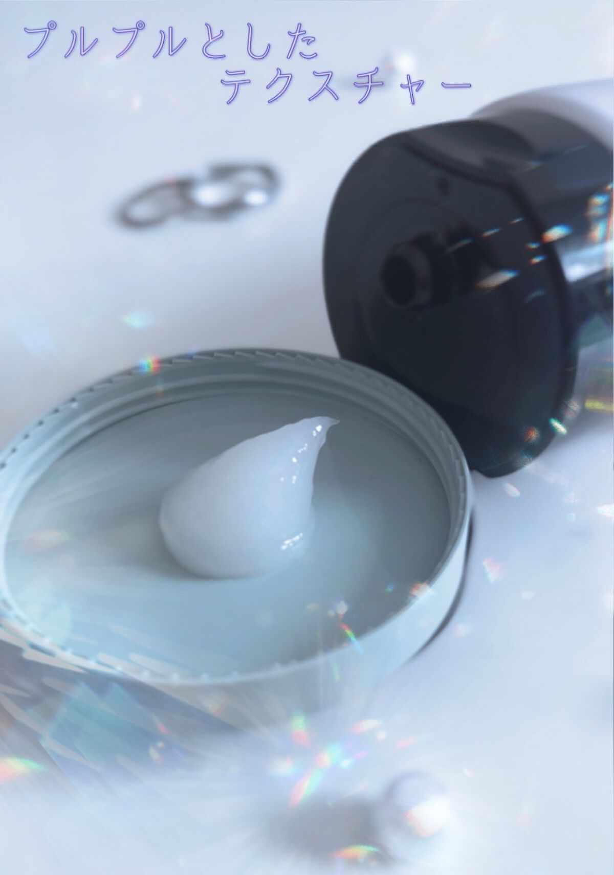 カームナイトリペアジェルヘアマスク/YOLU/ヘアマスク・ヘアパックを使ったクチコミ（3枚目）