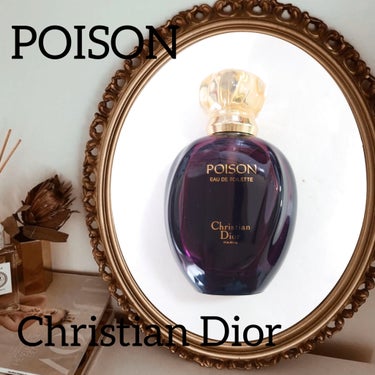 Dior プワゾン オードゥ トワレのクチコミ「秋冬の香水はどれにしよう？

去年まではクリスチャン ディオールの赤のプワゾンを使っていました.....」（1枚目）