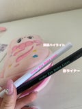 DAISO Under Eye Make Liner