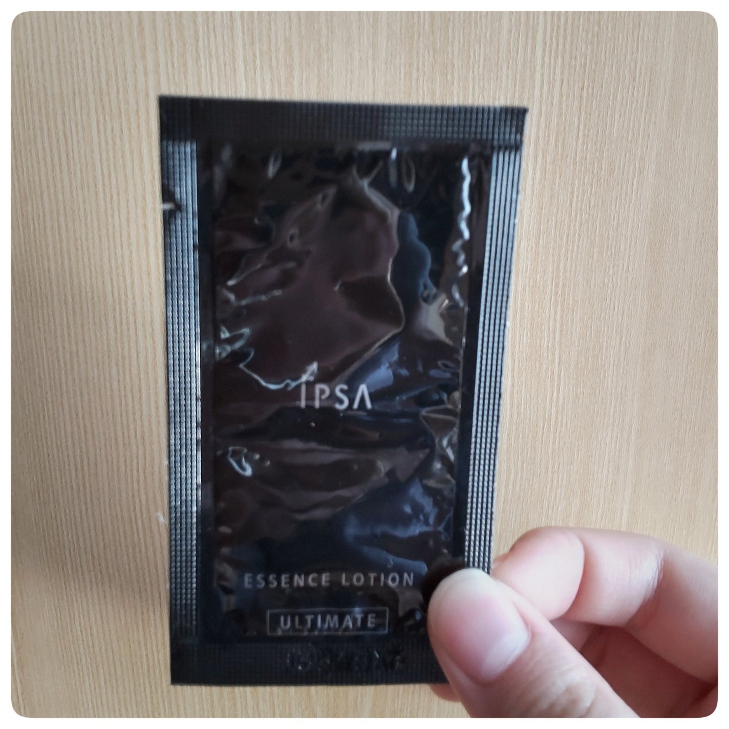 エッセンスローション アルティメイト/IPSA/化粧水を使ったクチコミ(2枚目)