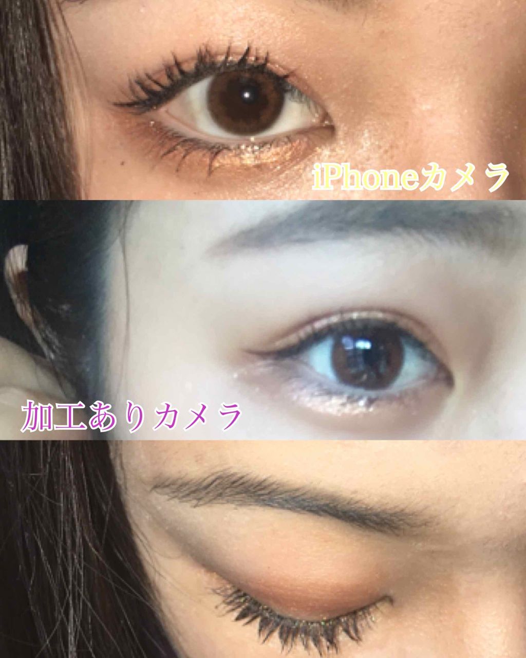 16CANDY ROCK PEAEL POWDER/16BRAND/単色アイシャドウを使ったクチコミ（2枚目）