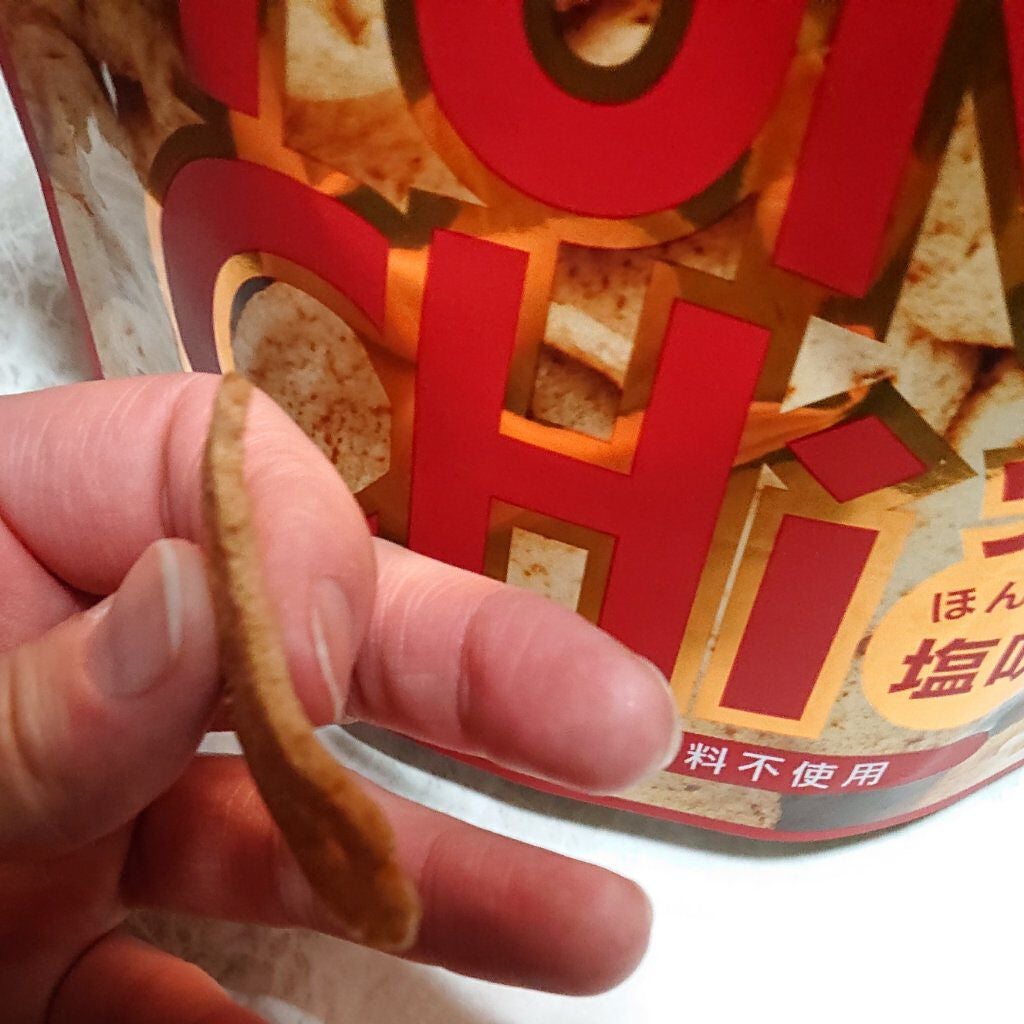 TUNACHi/味源/食品を使ったクチコミ(4枚目)