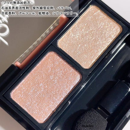 コーディネート アイ カラー/do natural/アイシャドウパレットを使ったクチコミ(5枚目)