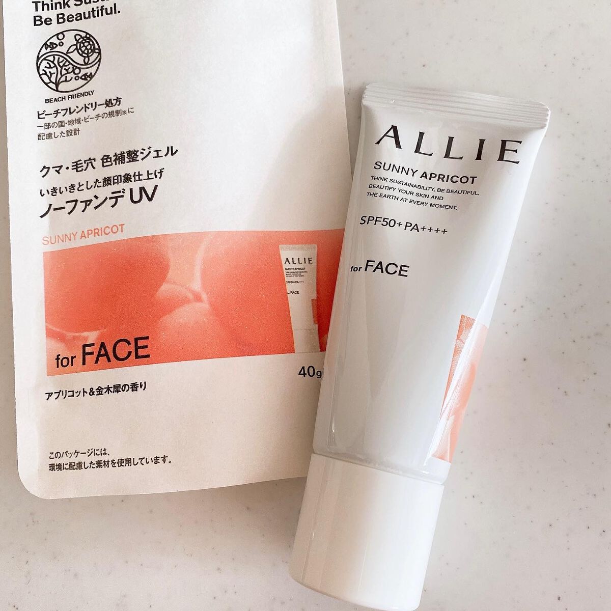 アリィー クロノビューティ カラーチューニングUV/アリィー/日焼け止めクリームを使ったクチコミ(2枚目)