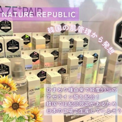 やぎこ¦✧︎コスメコンシェルジュ✧︎ on LIPS 「ロフトコスメフェスティバルAW大阪会場に参戦しました🙋♀️🔥..」(4枚目)