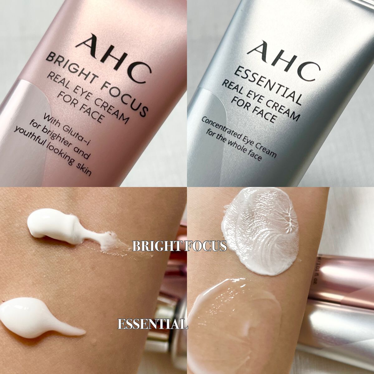 アイクリーム/AHC/アイケア・アイクリームを使ったクチコミ(2枚目)