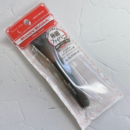 ファイバーブラシL/ロージーローザ/メイクブラシを使ったクチコミ(4枚目)