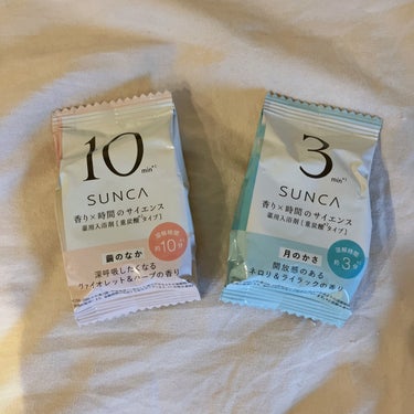 SUNCA ［医薬部外品］ SUNCA 入浴剤 アソートのクチコミ「SUNCA 入浴剤 アソートを提供で頂きました！

今回頂いたのは2種類の香りがそれぞれ2個入.....」（2枚目）