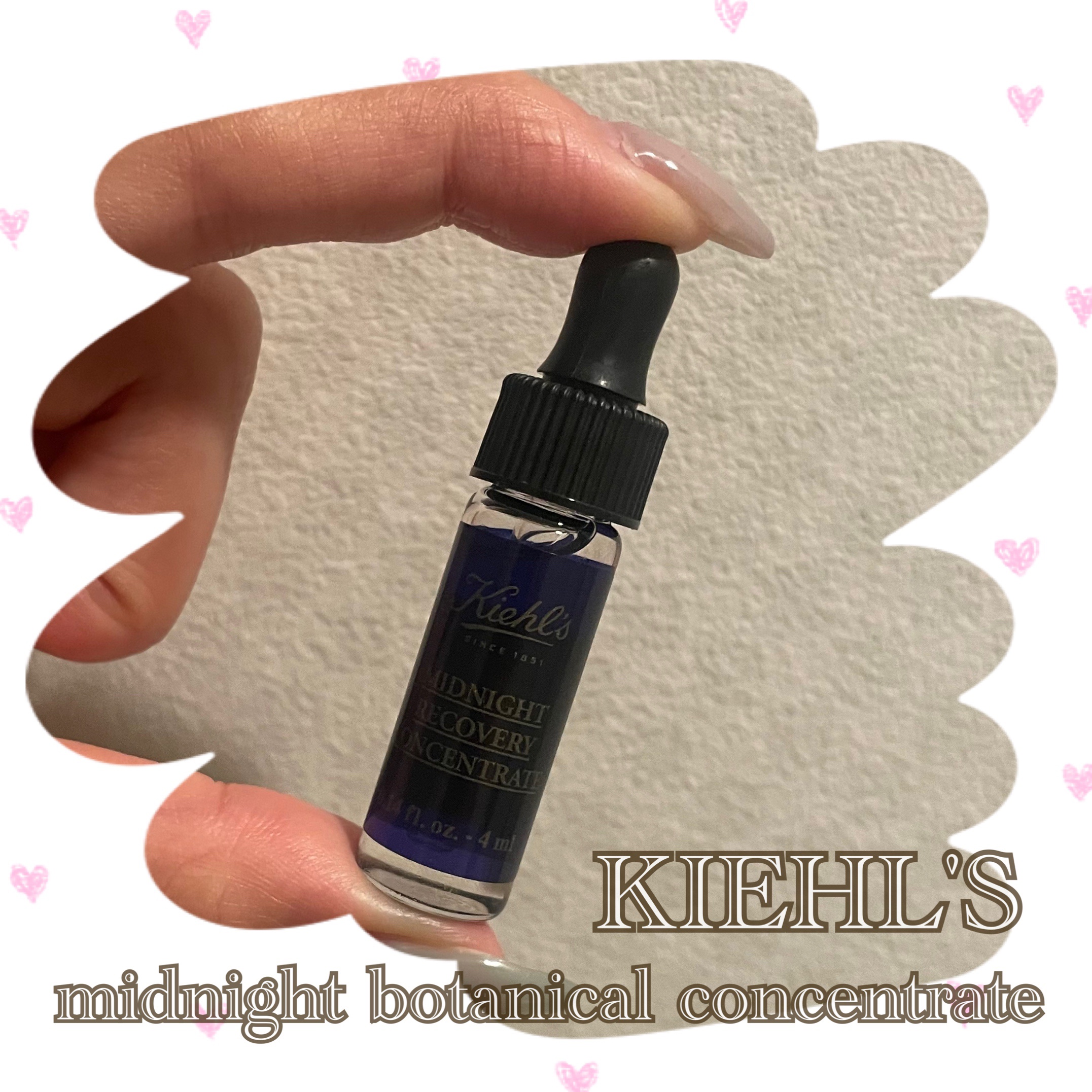 キールズ ミッドナイトボタニカル コンセントレート/Kiehl&#39;s/フェイスオイルを使ったクチコミ（1枚目）