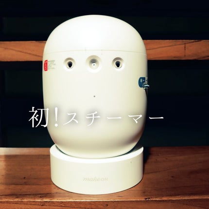 フェイシャルブースティングスパ/Makeon/美顔器・マッサージを使ったクチコミ(1枚目)