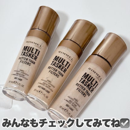 リンメル ザ マルチタスカー ベターザンフィルター/リンメル ロンドン/リキッドハイライトを使ったクチコミ(9枚目)