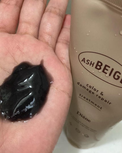 カラーシャンプー&トリートメント/ダイアン/市販シャンプーを使ったクチコミ(3枚目)