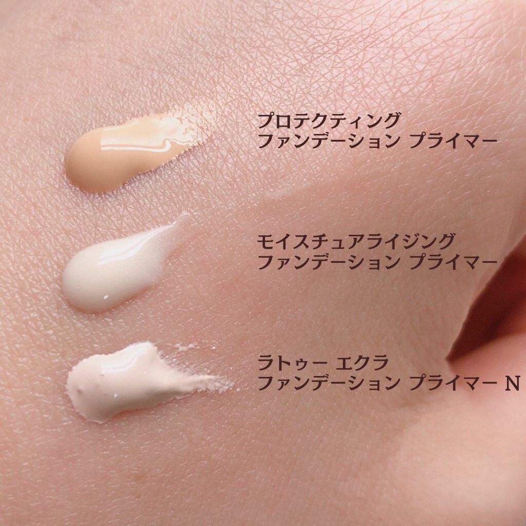 ラトゥー エクラ ファンデーション プライマー N/PAUL & JOE BEAUTE/化粧下地を使ったクチコミ（3枚目）