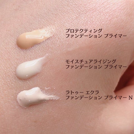 ラトゥー エクラ ファンデーション プライマー N/PAUL & JOE BEAUTE/化粧下地を使ったクチコミ(3枚目)