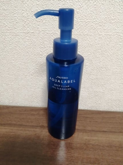 ディープクリアオイルクレンジング/アクアレーベル/オイルクレンジングを使ったクチコミ(1枚目)
