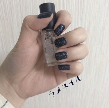 ネイルホリック Top coat/ネイルホリック/ネイルトップコート・ベースコートを使ったクチコミ（1枚目）