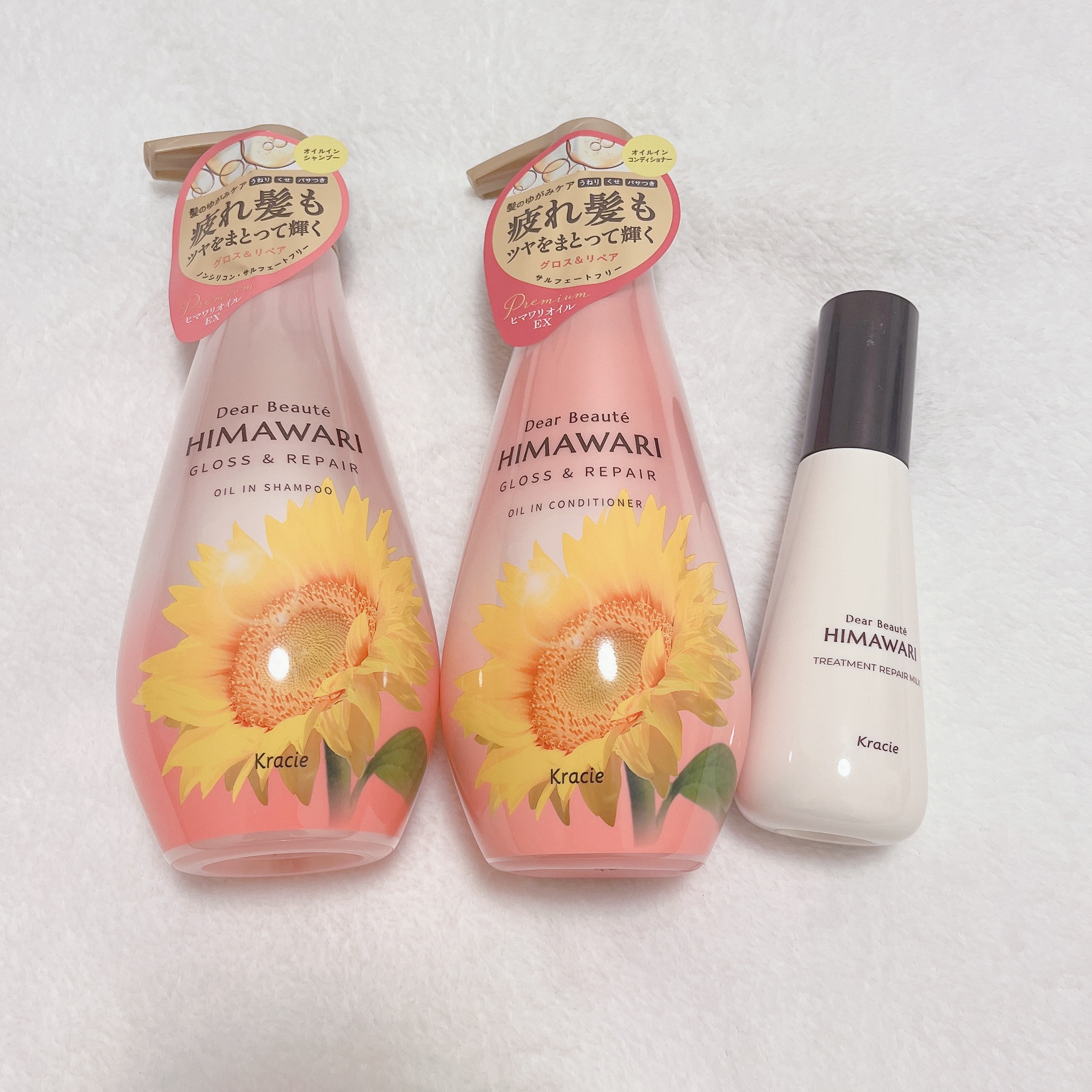 オイルインシャンプー／オイルインコンディショナー (グロス＆リペア)/ディアボーテ/市販シャンプーを使ったクチコミ（1枚目）