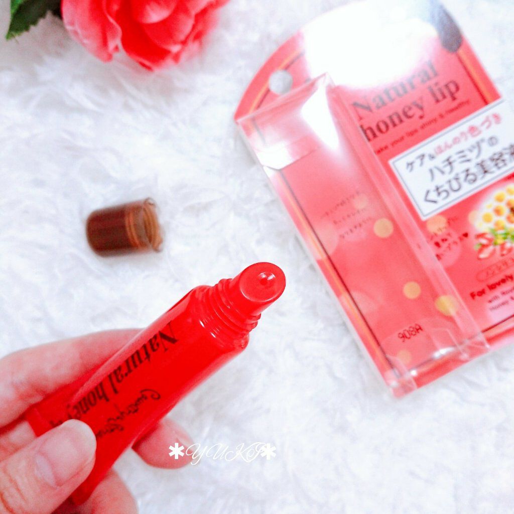 ハニーフルリップ R/カントリー&ストリーム/リップ美容液を使ったクチコミ(4枚目)