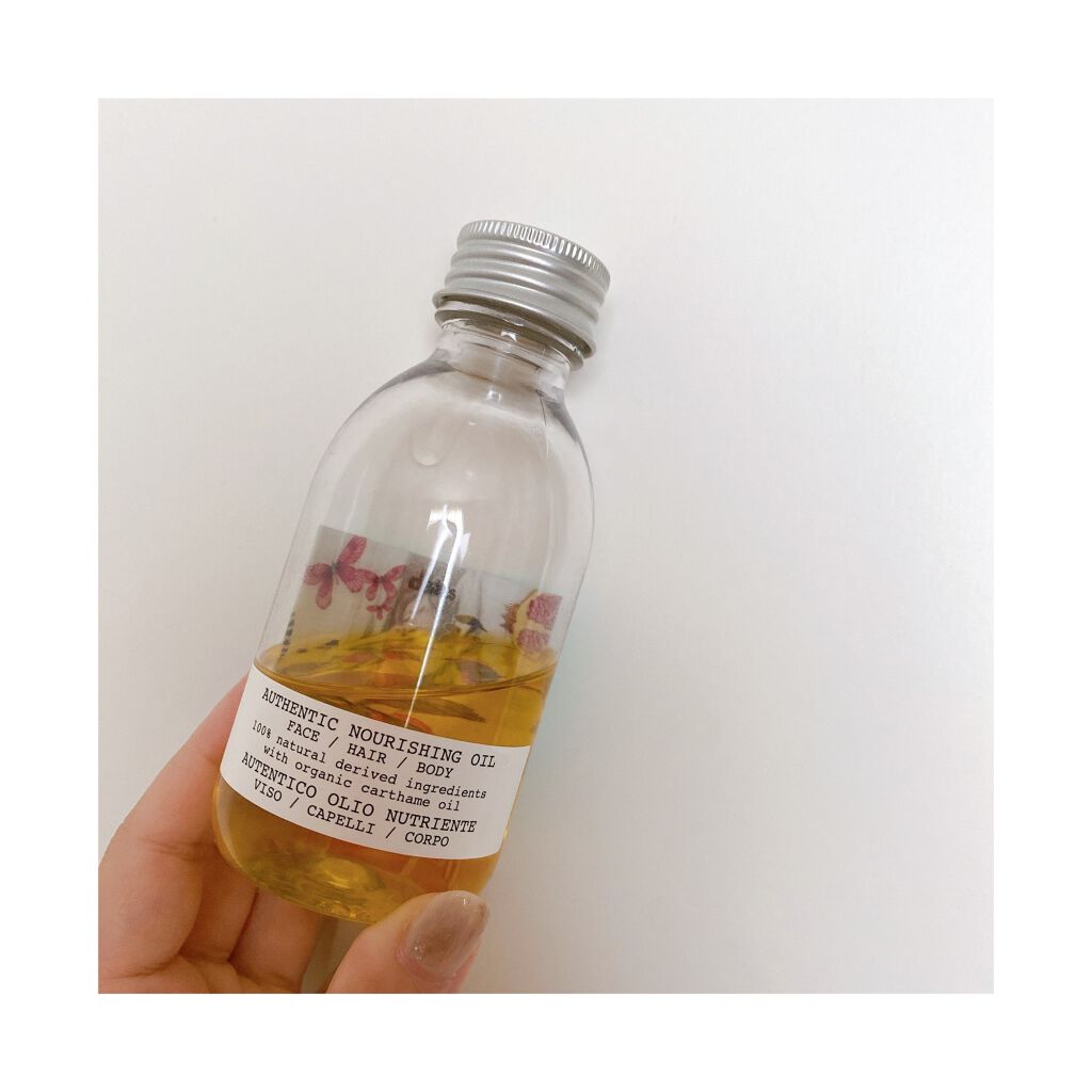 オーセンティック オイル/ダヴィネス/ボディオイルを使ったクチコミ(1枚目)