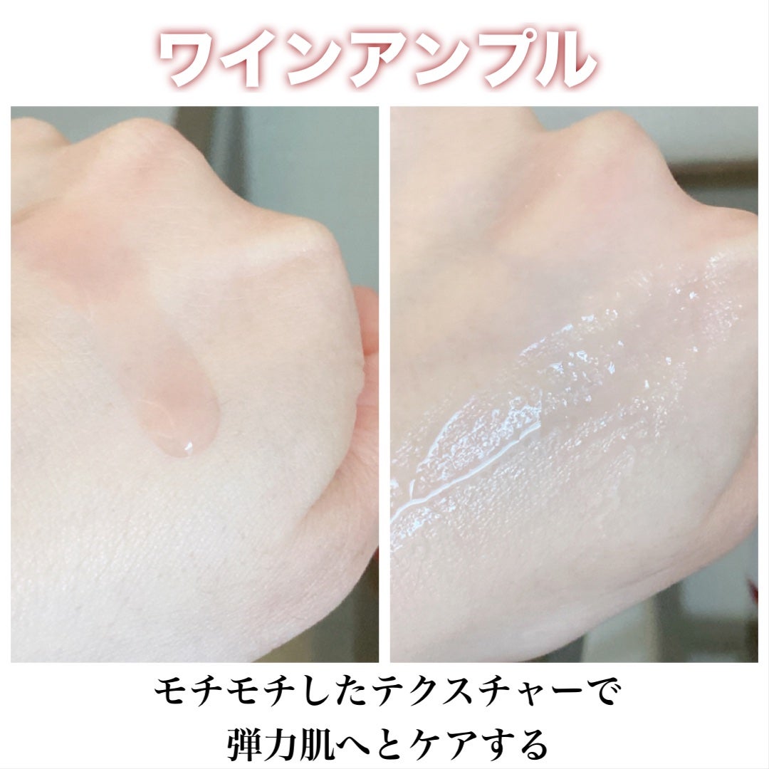 ヒアルサン アクアタイド4.0アンプル/ISCHIA/美容液を使ったクチコミ(3枚目)