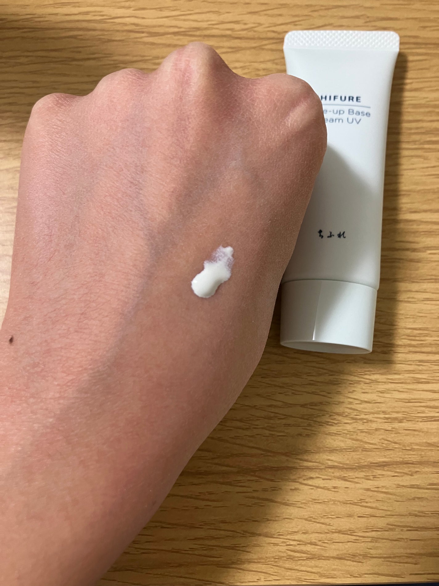 メーキャップ ベース クリーム UV/ちふれ/化粧下地を使ったクチコミ(2枚目)