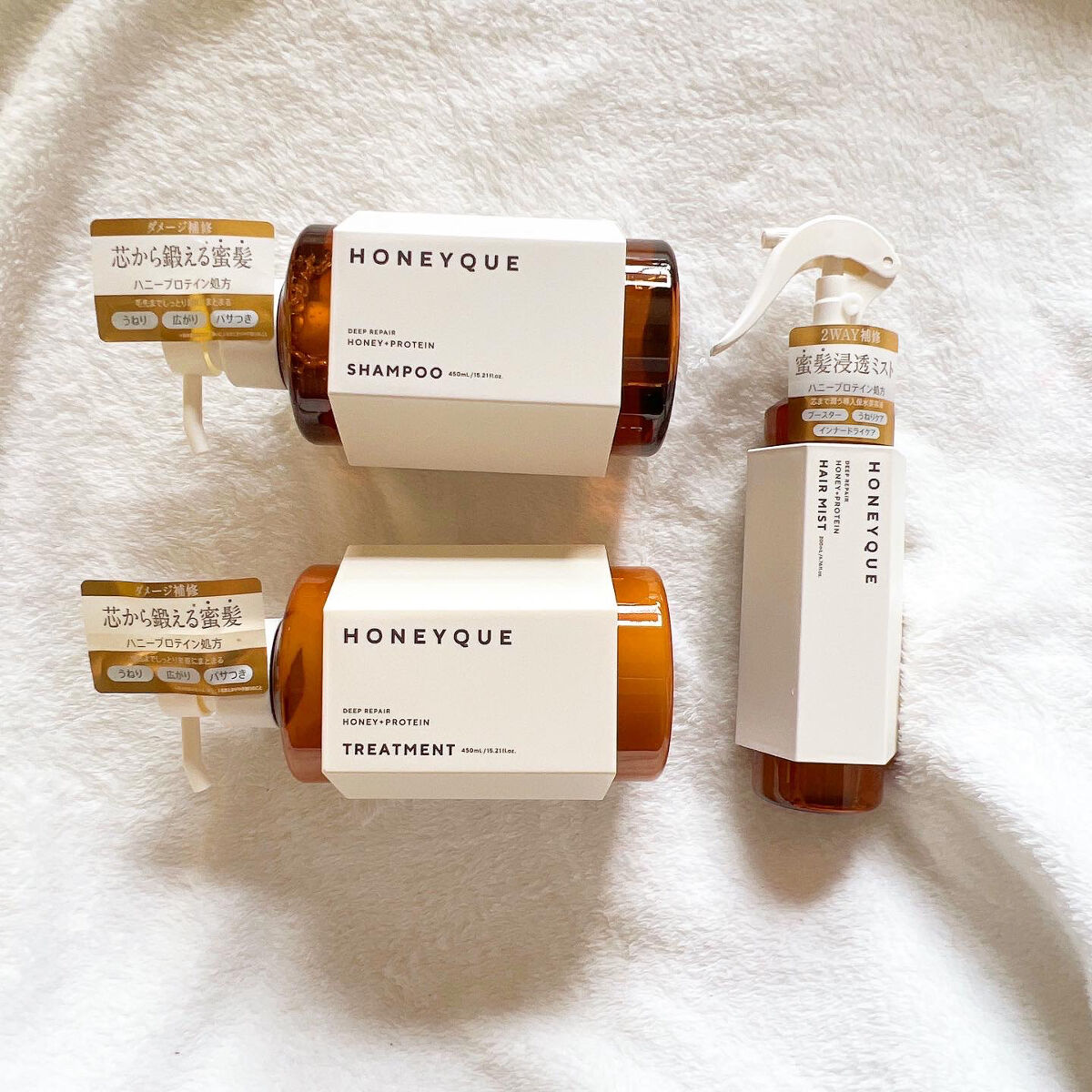 ディープリペア 2WAY ヘアミスト モイスト/ハニーク/ヘアミストを使ったクチコミ（2枚目）