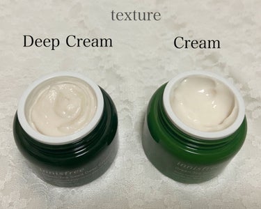 グリーンティーシード クリーム/innisfree/フェイスクリームを使ったクチコミ（2枚目）