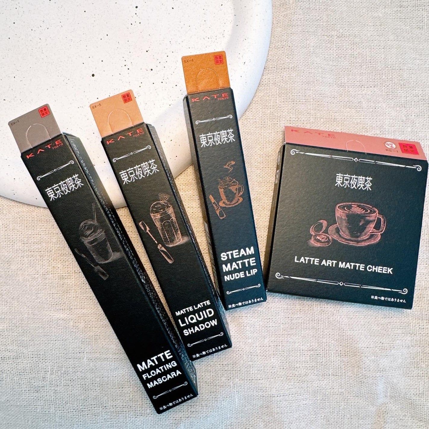 マットラテリキッドシャドウ/KATE/リキッドアイシャドウを使ったクチコミ(2枚目)