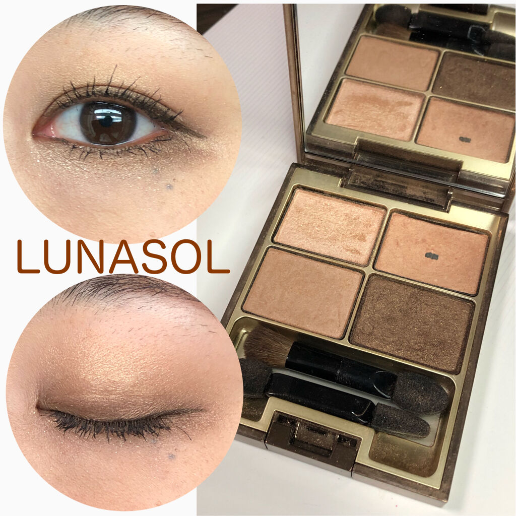 スキンモデリングアイズ/LUNASOL/アイシャドウパレットを使ったクチコミ（1枚目）