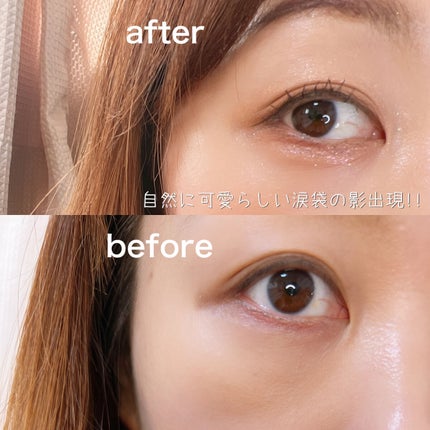 描くふたえアイライナー/CEZANNE/リキッドアイライナーを使ったクチコミ(3枚目)