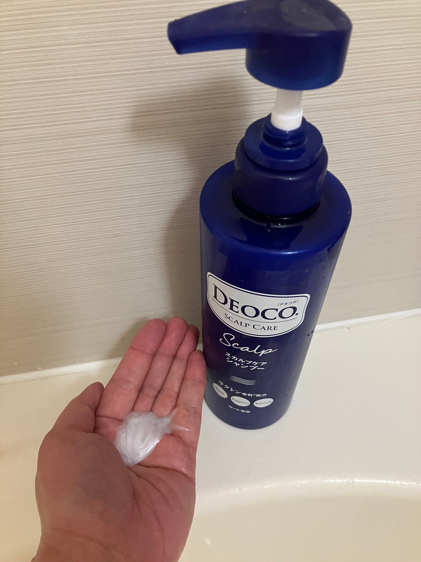 デオコ スカルプケアシャンプー/コンディショナー/DEOCO(デオコ)/市販シャンプーを使ったクチコミ(4枚目)