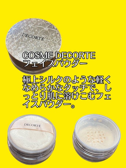 スモール アイシャドウ/M・A・C/単色アイシャドウを使ったクチコミ(5枚目)