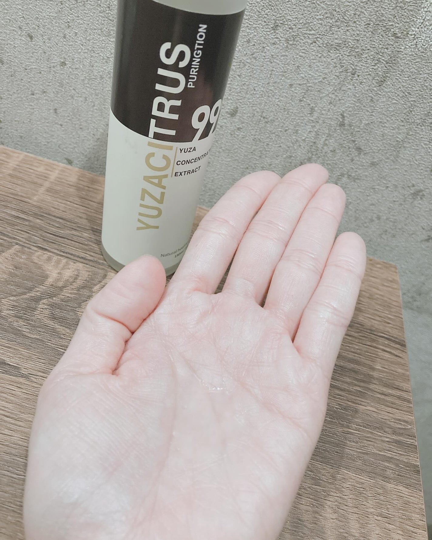 プリングション99%ゆず美容液化粧水/PURINGTION/美容液を使ったクチコミ(4枚目)