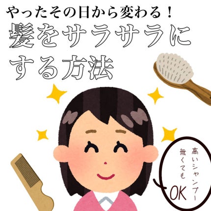 ハトムギ ベビーオイル/麗白/ボディオイルを使ったクチコミ(1枚目)