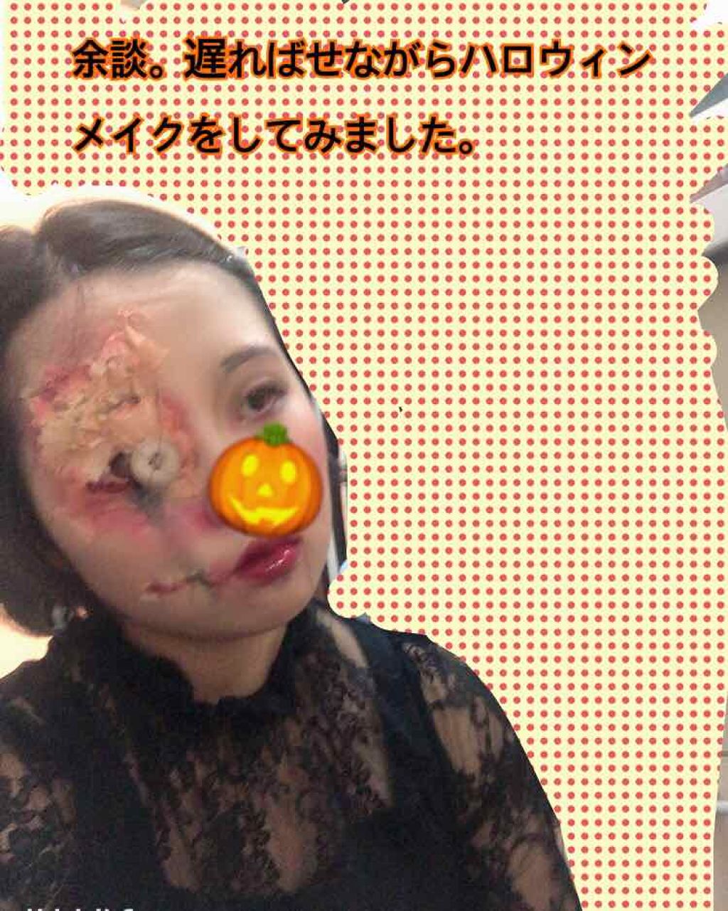 UR GLAM EYEBROW POWDER/U R GLAM/パウダーアイブロウを使ったクチコミ(4枚目)