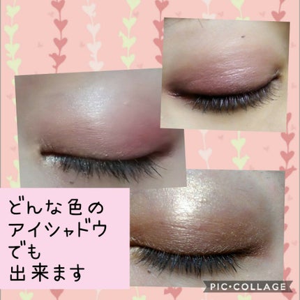 【旧品】パーフェクトスタイリストアイズ/キャンメイク/アイシャドウパレットを使ったクチコミ(3枚目)