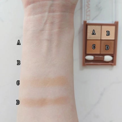 ビタートーンアイシャドウ/CEZANNE/パウダーアイシャドウを使ったクチコミ(3枚目)