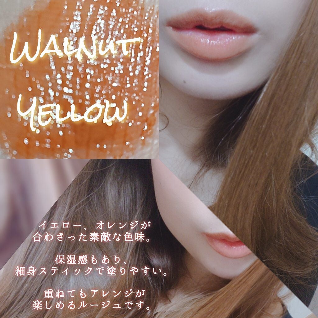 ミネラルルージュ/エトヴォス/口紅を使ったクチコミ(3枚目)