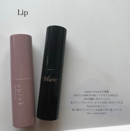 THE ã¢ã€ãã¬R/b idol/ã¢ã€ã·ã£ããŠãã¬ããã䜿ã£ãã¯ãã³ãïŒ8æç®ïŒ