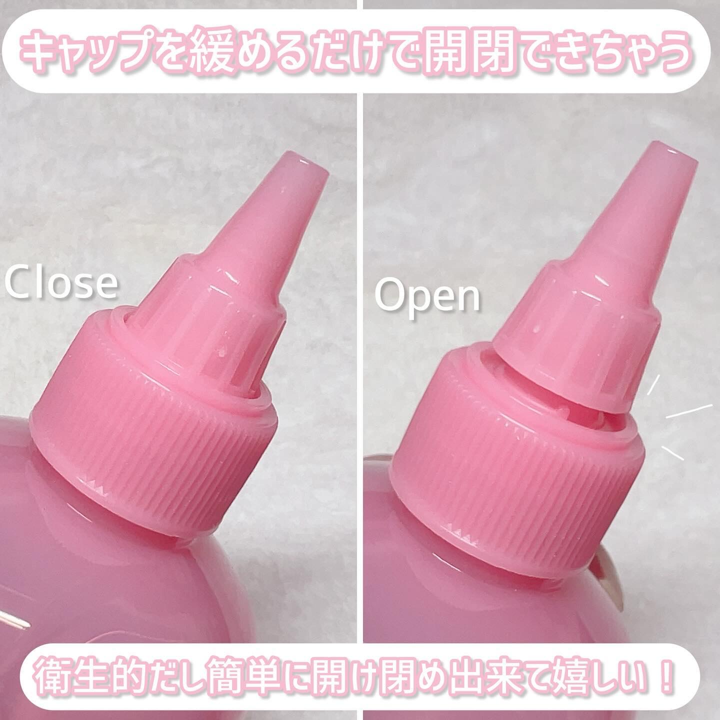 ピンクアロエビタトナー/APRILSKIN/化粧水を使ったクチコミ（3枚目）