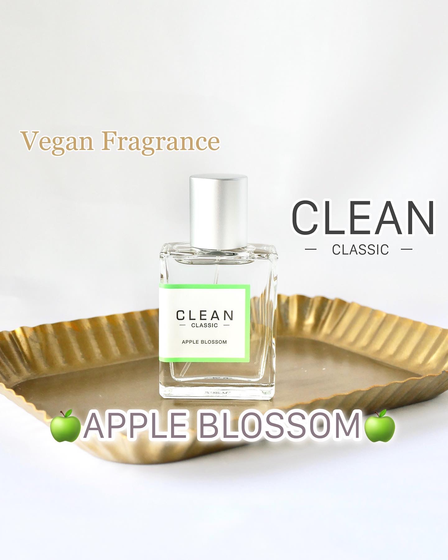 クリーン クラシック アップルブロッサム オードパルファム/CLEAN/香水(その他)を使ったクチコミ（1枚目）