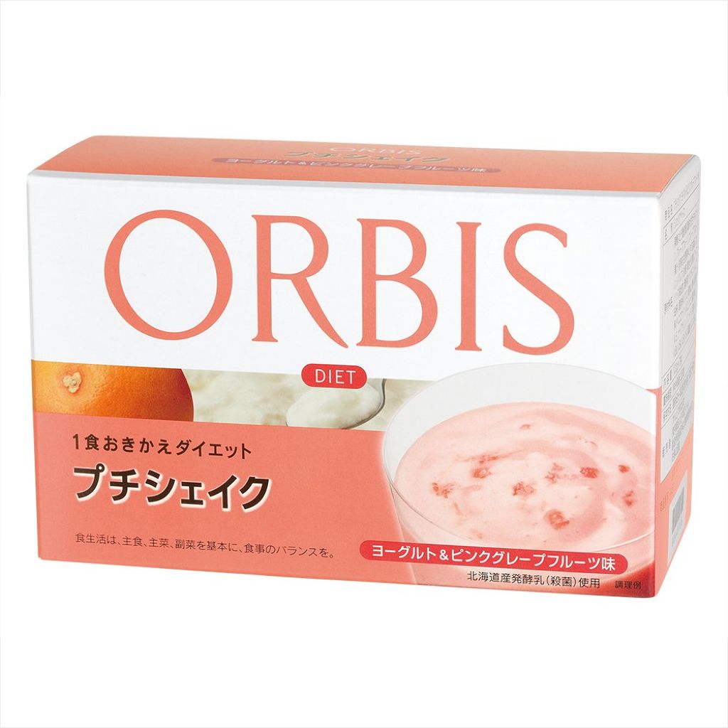 プチシェイク ヨーグルト＆ピンクグレープフルーツ味