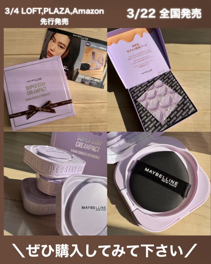 ライトリフレクティングセッティングパウダー プレスト N/NARS/プレストパウダーを使ったクチコミ(6枚目)