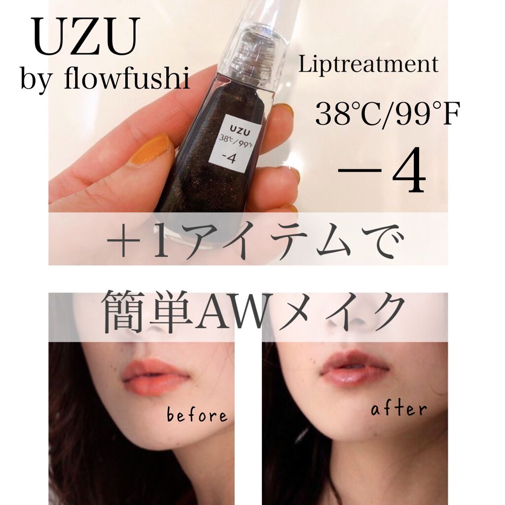 カラーユアルックブラッシュ 03 グラウンド/RMK/パウダーチークを使ったクチコミ（1枚目）