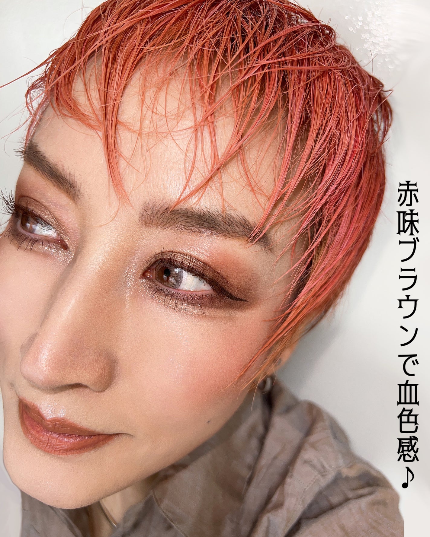 ブラッシュ/NARS/パウダーチークを使ったクチコミ(5枚目)